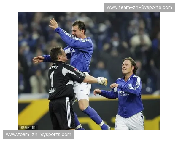 德甲老牌劲旅的灵魂博弈：科隆与沙尔克04的恩怨情仇与战术对垒全解析